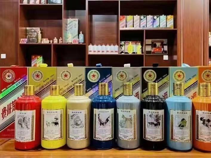 涪陵生肖酒回收